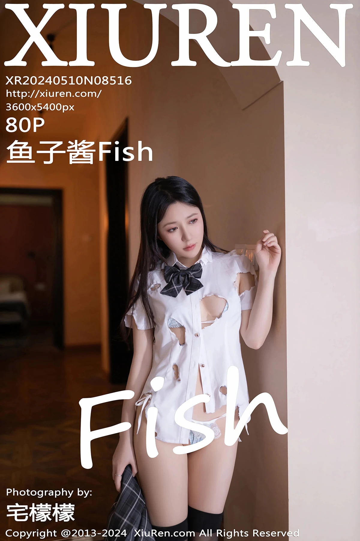 [秀人网] 2024.05.10 No.8516 鱼子酱Fish