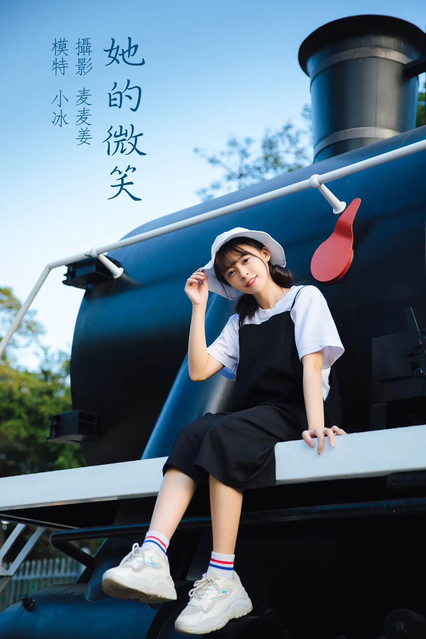 [艺图语] 2022.02.21 Vol.836 – 她的微笑 慕容寒冰_