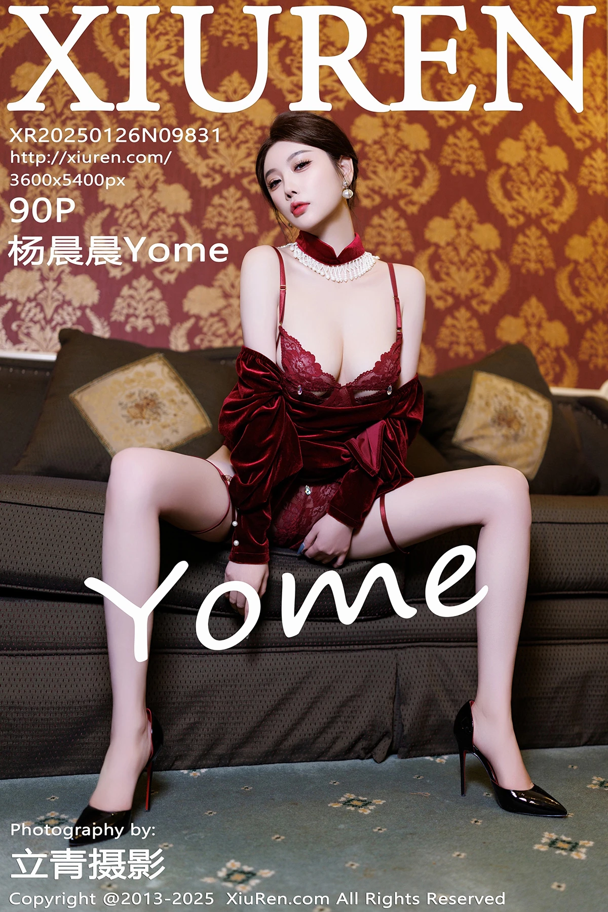 [秀人网] 2025.01.26 No.9831 杨晨晨Yome