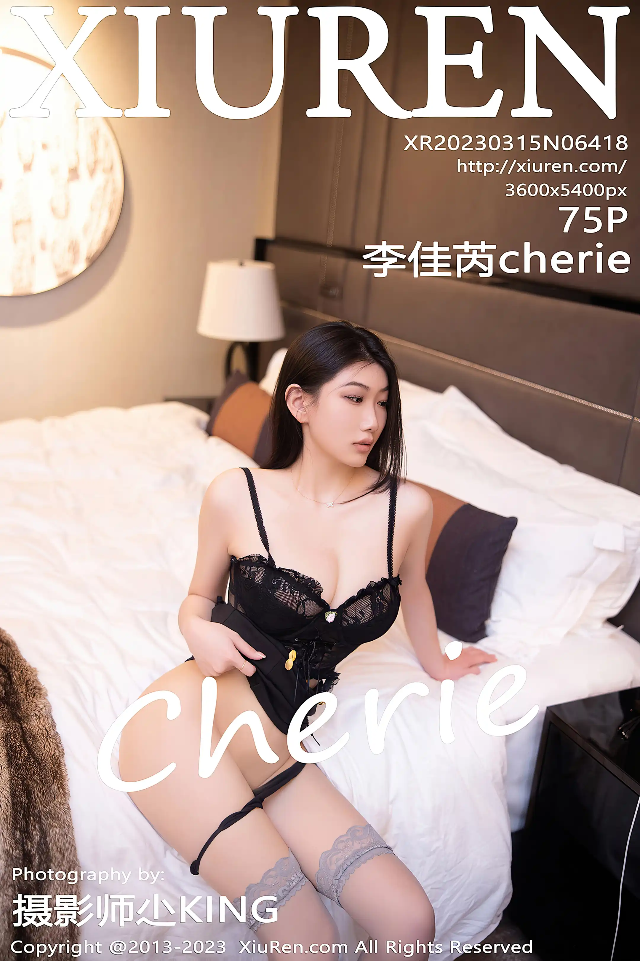 [秀人网] 2023.03.15 NO.6418 李佳芮Cherie