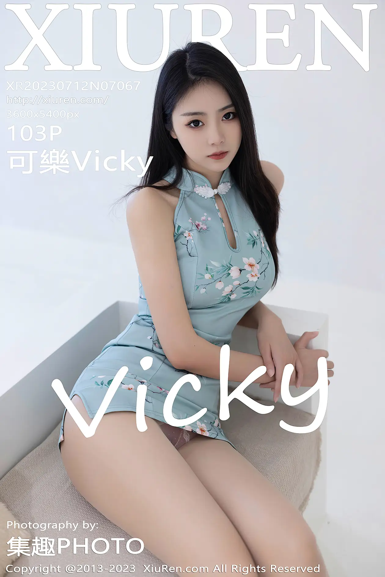[秀人网] 2023.07.12 NO.7067 可樂Vicky