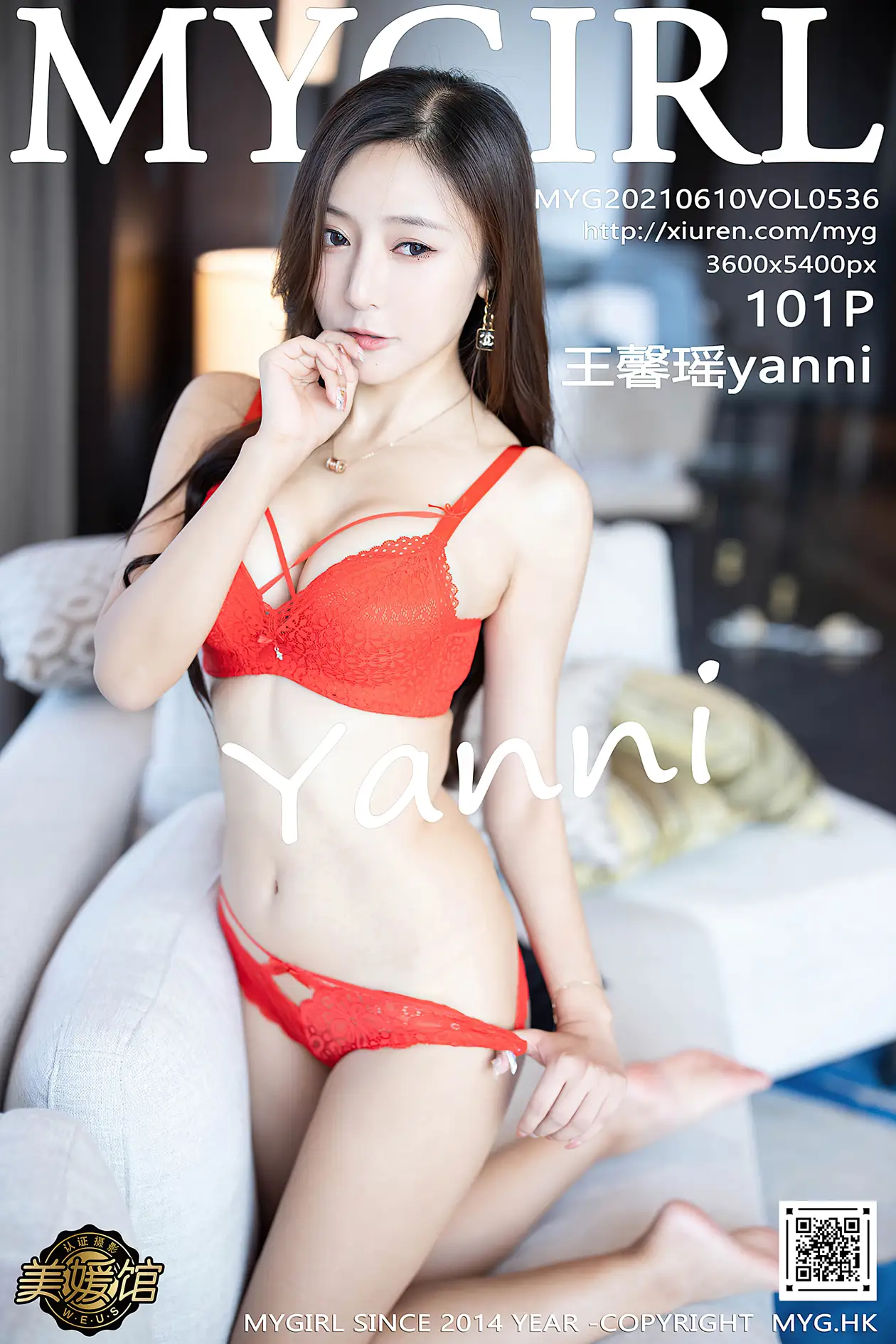 [美媛馆] 2021.06.10 VOL.536 王馨瑶yanni