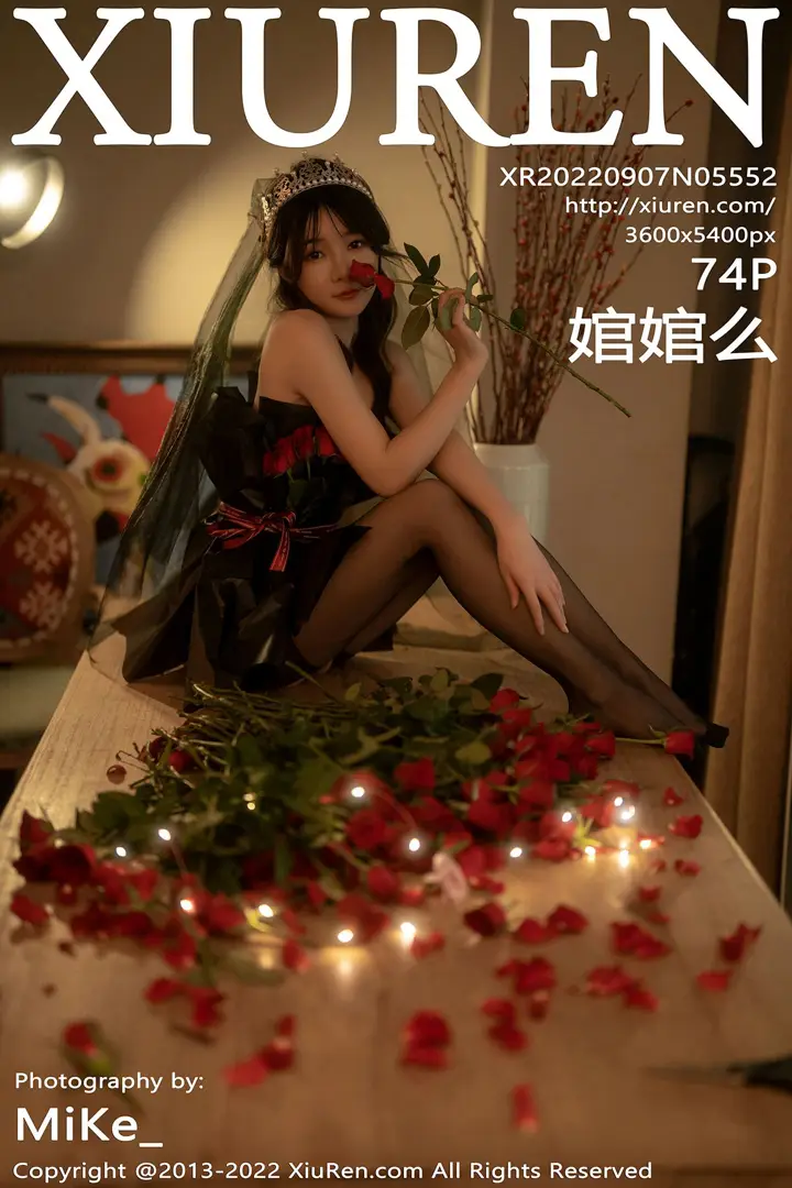 [秀人网] 2022.09.07 NO.5552 婠婠么