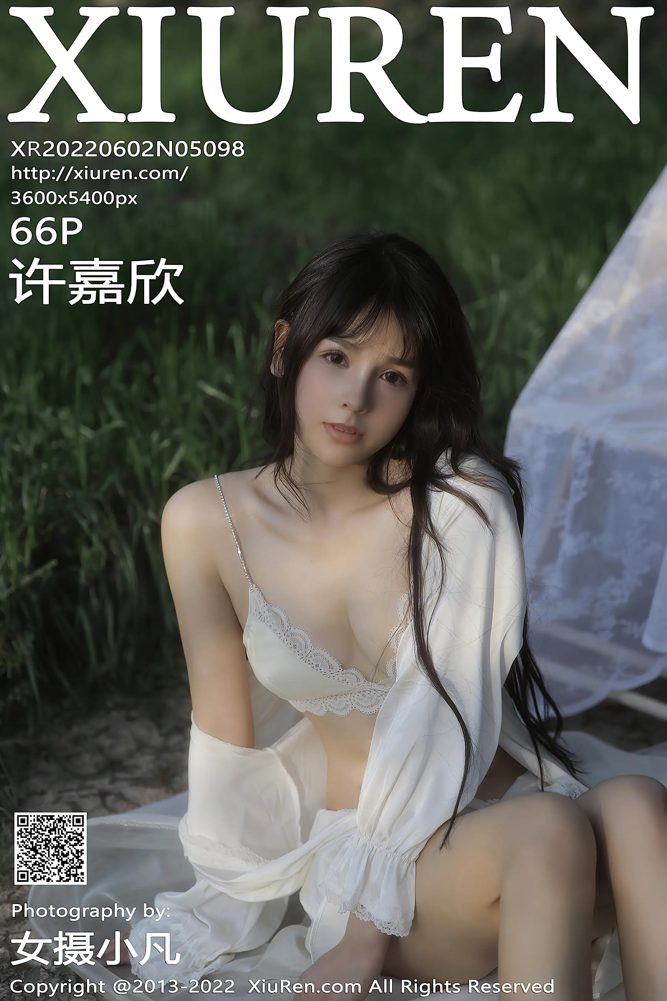 [秀人网] 2022.06.02 – NO.5098 许嘉欣