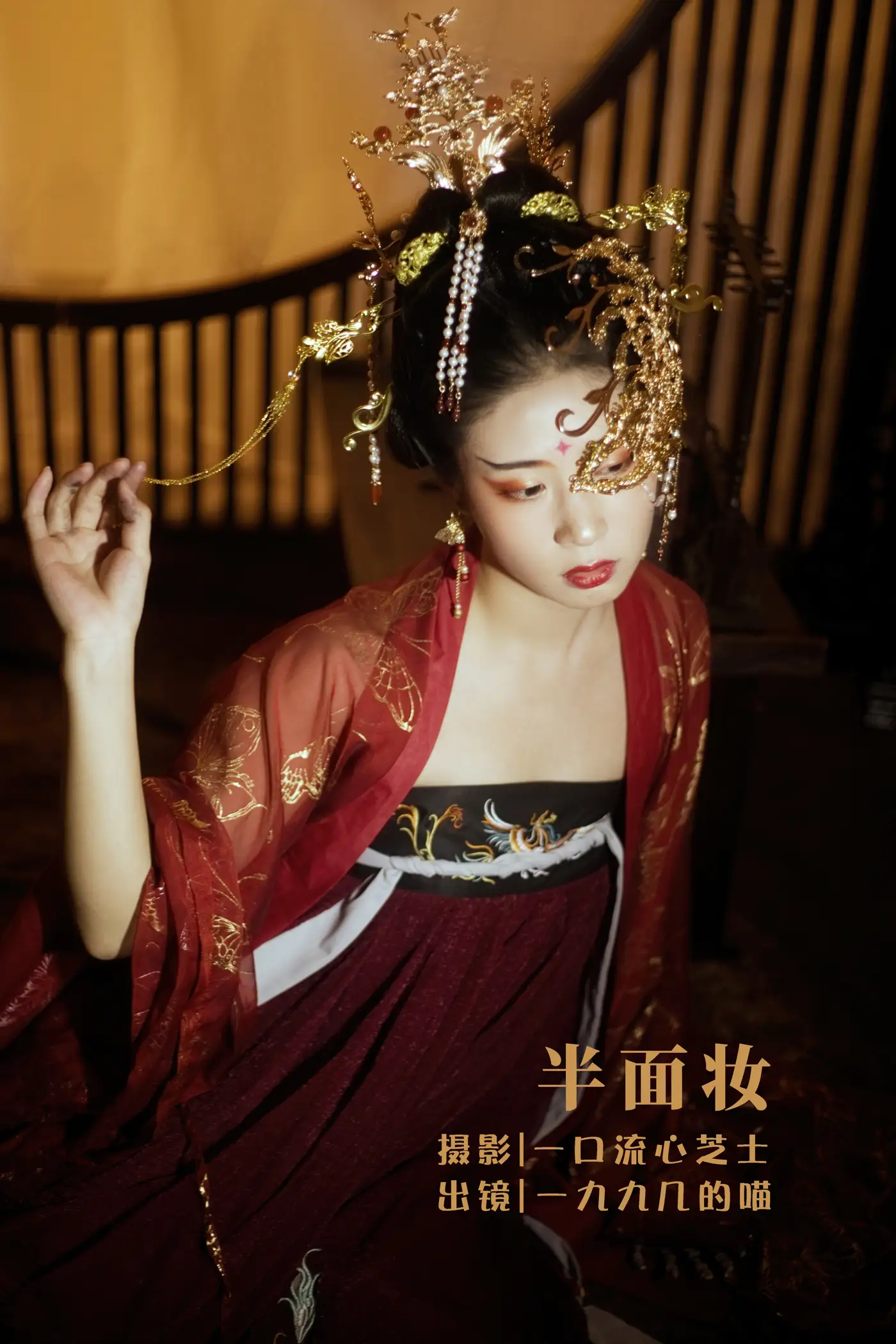 [艺图语] 2022.07.31 Vol.1588 – 半面妆 一九九几的喵