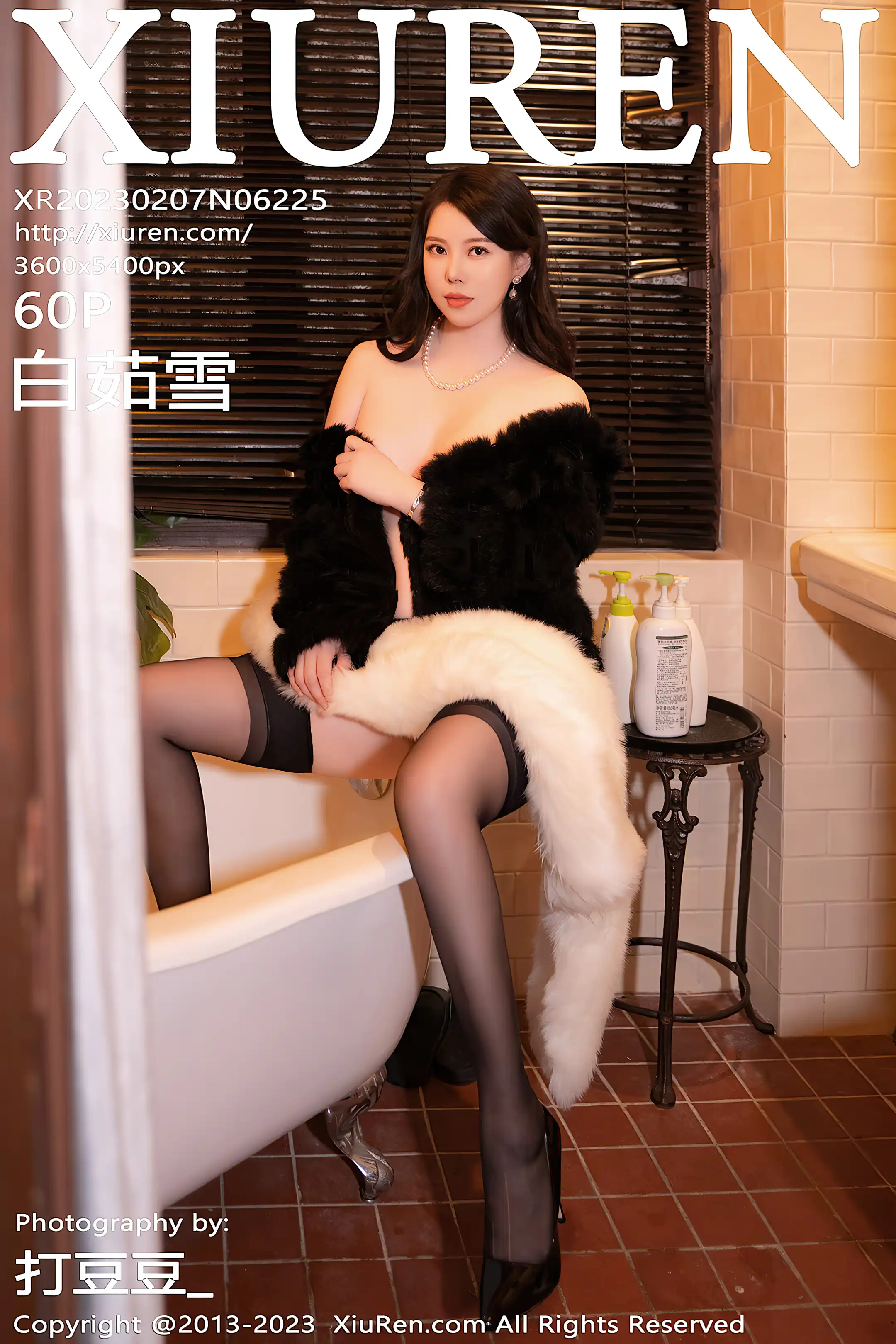 [秀人网] 2023.02.07 NO.6225 白茹雪