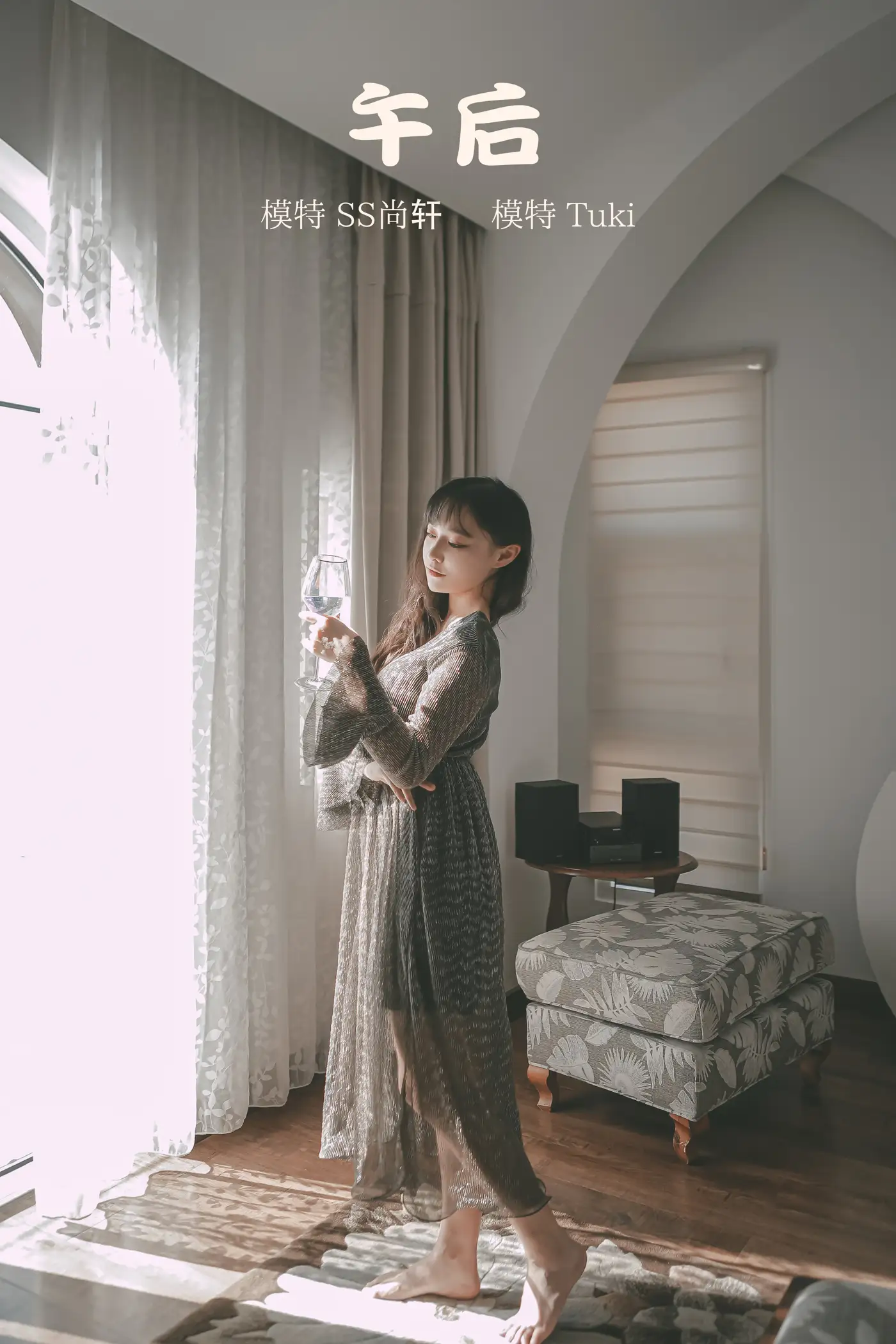 [艺图语] 2022.01.11 Vol.626 – 午后 –ff14持续中毒中 Tuki