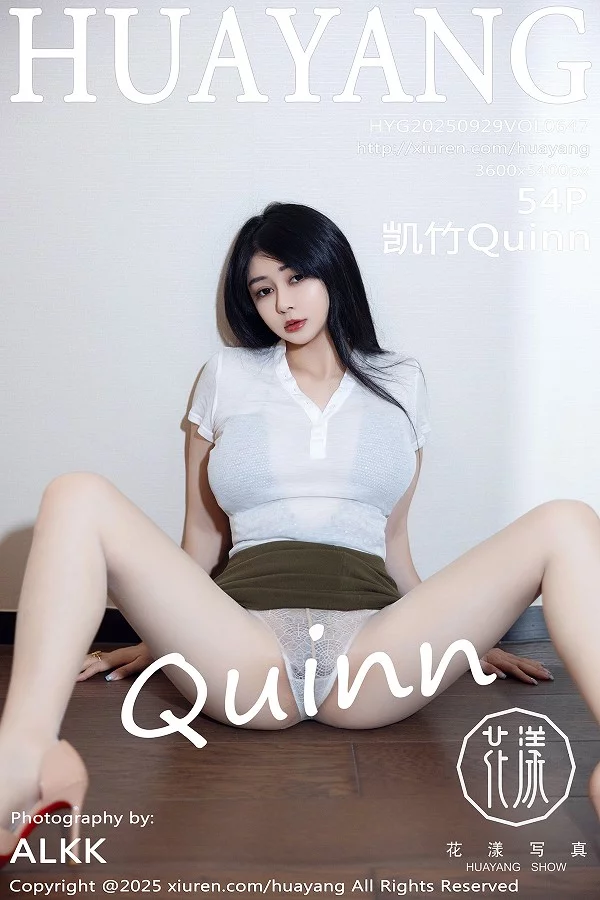 [花漾] 2025.09.29 VOL.647 凯竹