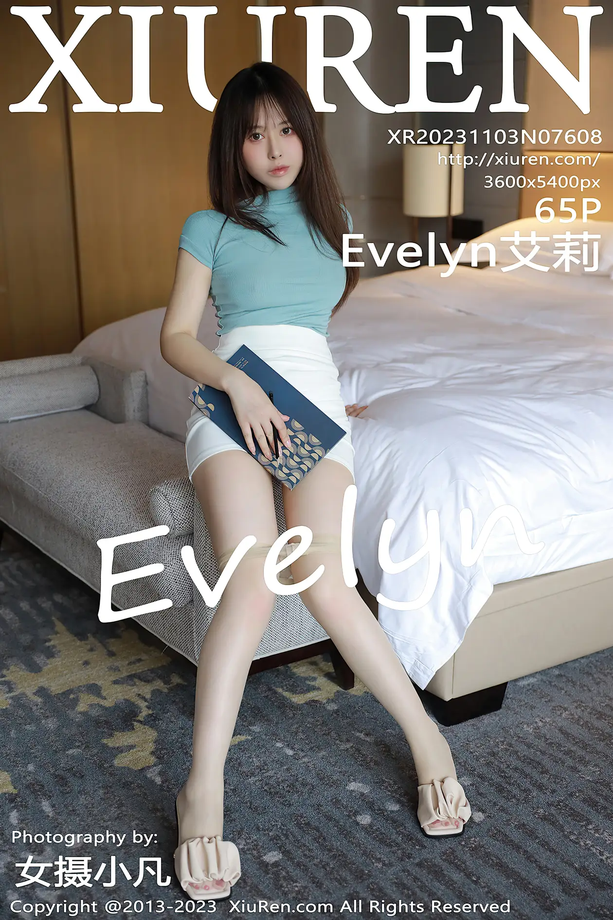 [秀人网] 2023.11.03 NO.7608 Evelyn艾莉