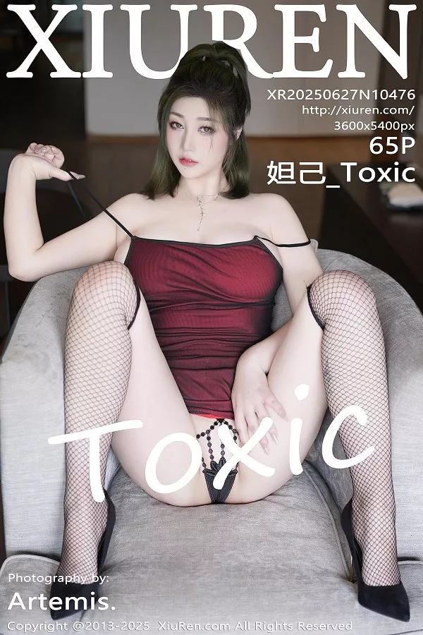 [秀人网] 2025.06.27 No.10476 妲己