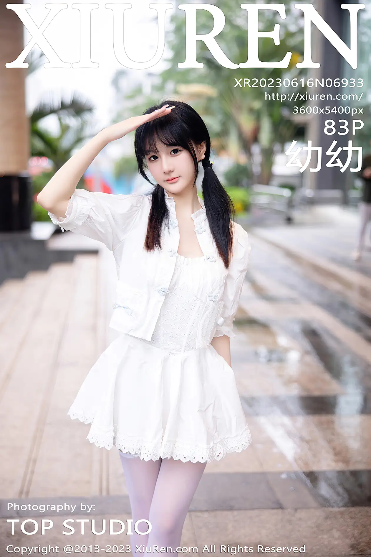 [秀人网] 2023.06.16 NO.6933 幼幼