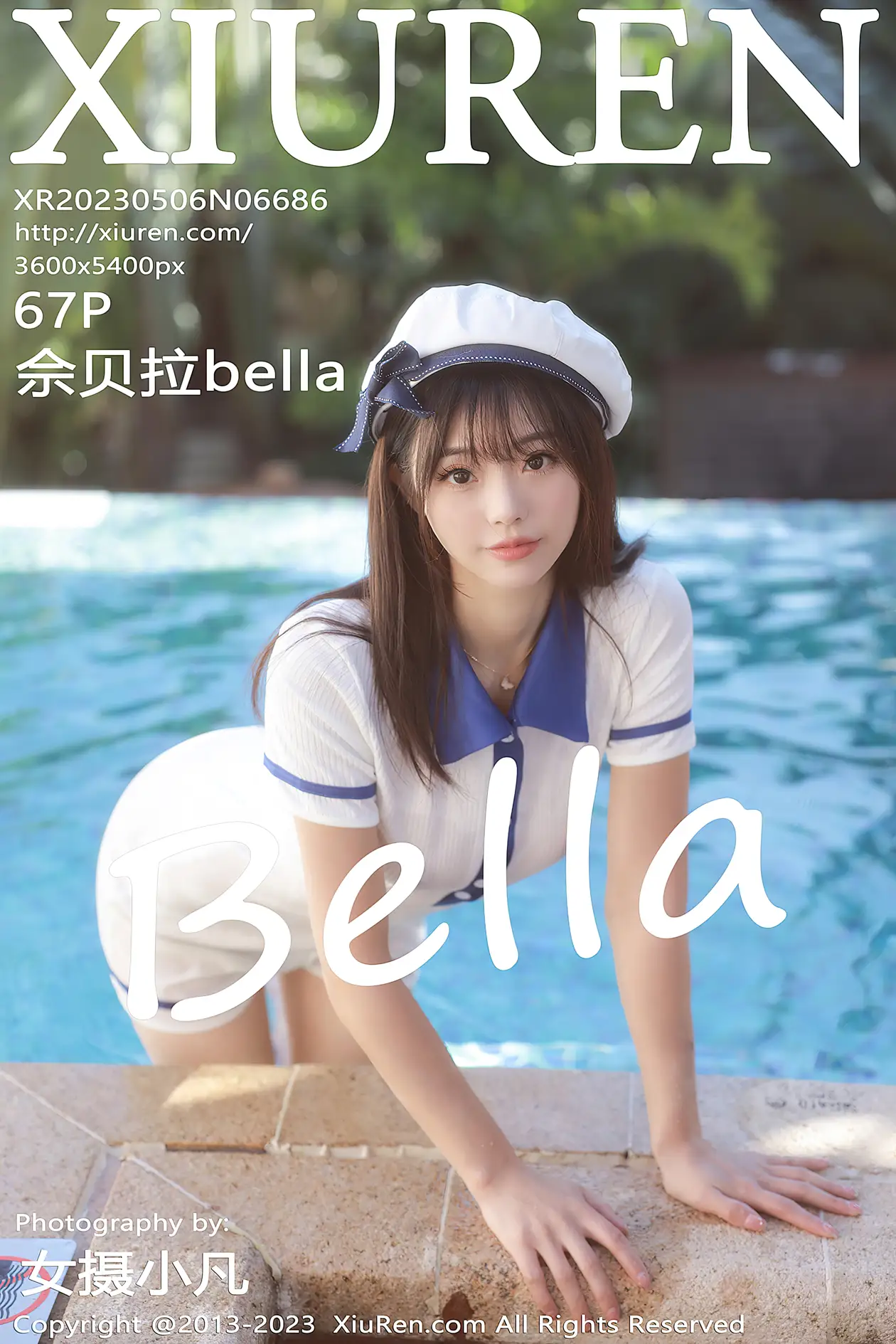 [秀人网] 2023.05.06 NO.6686 佘贝拉Bella