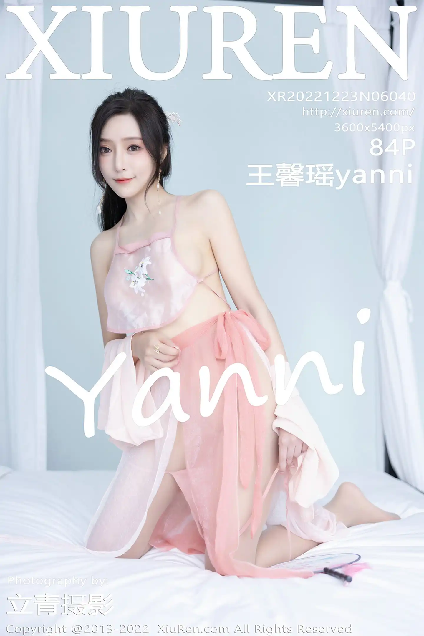 [秀人网] 2022.12.23 NO.6040 王馨瑶yanni