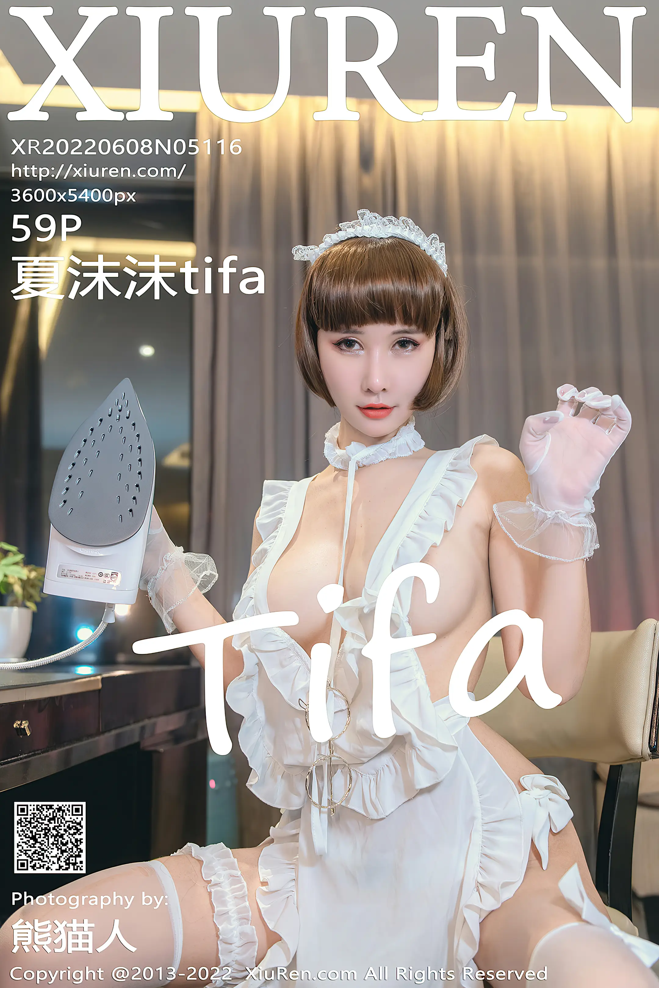 [秀人网] 2022.06.08 – NO.5116 夏沫沫tifa