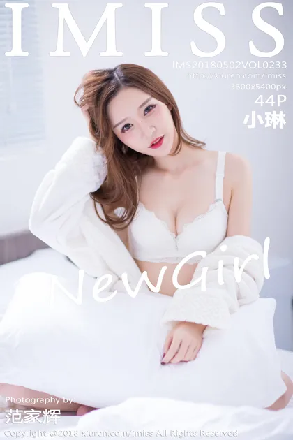 [爱蜜社] 2018.05.02 VOL.233 小琳