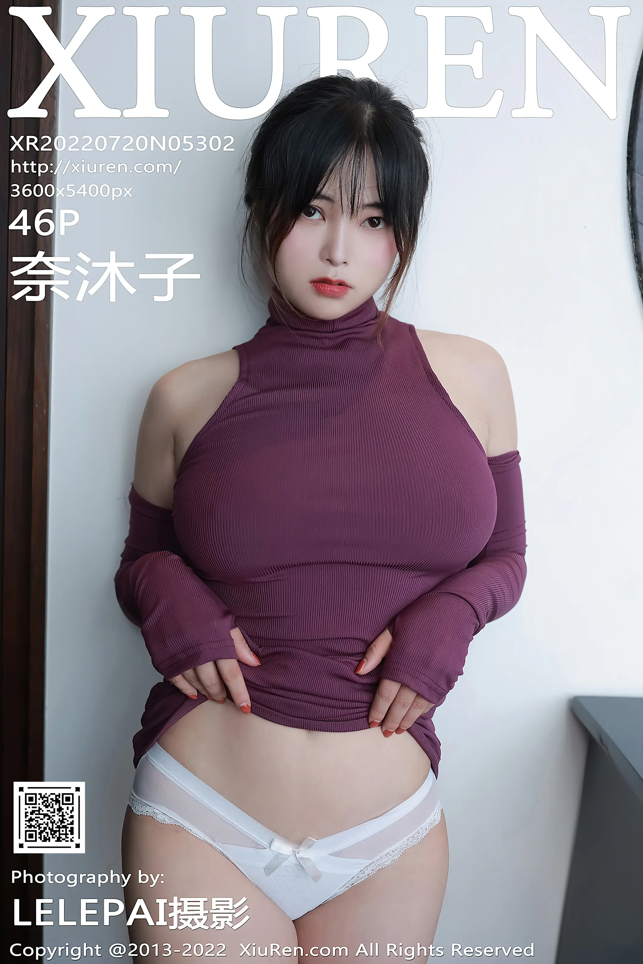 [秀人网] 2022.07.20 – NO.5302 奈沐子