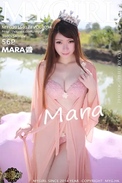 2015.01.28 VOL.094