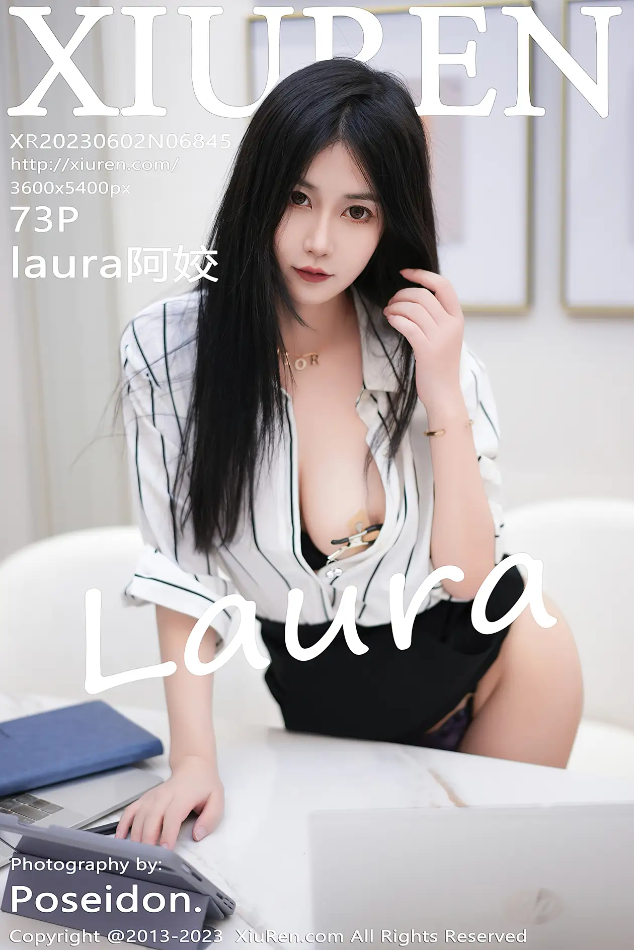 [秀人网] 2023.06.02 NO.6845 laura阿姣