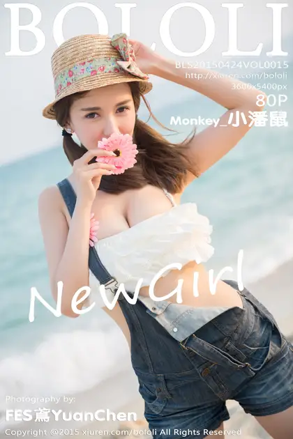 [波萝社] 2015.04.24 Vol.015 Monkey小潘鼠