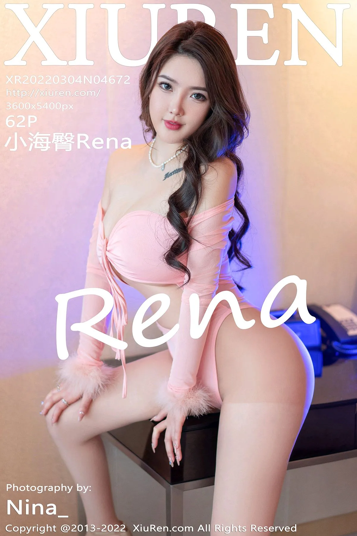 [秀人网] 2022.03.04 – NO.4672 小海臀Rena
