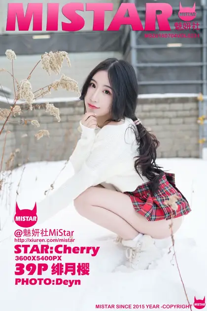 [魅妍社] 2018.07.04 VOL.231 绯月樱Cherry