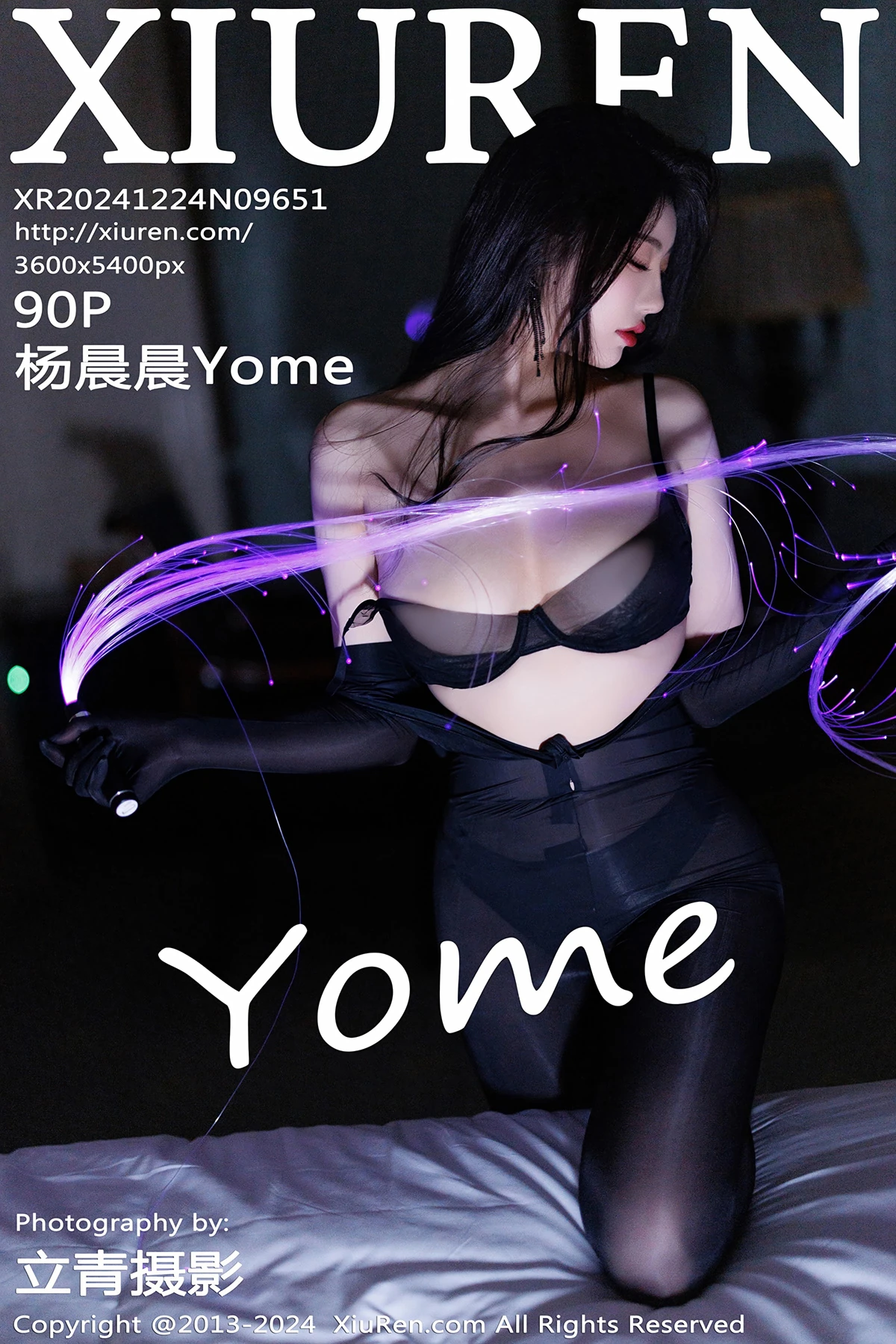 [秀人网] 2024.12.24 No.9651 杨晨晨Yome