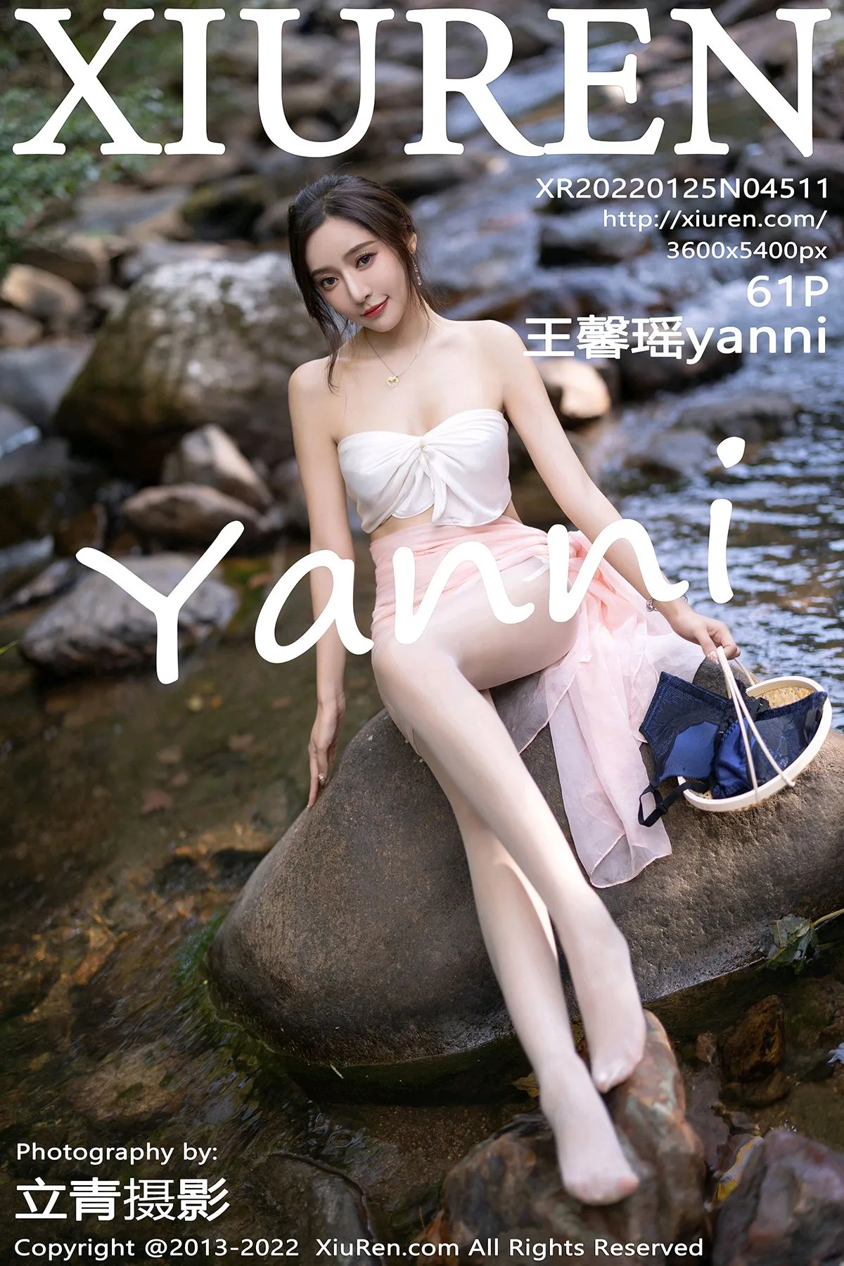 [秀人网] 2022.01.25 – NO.4511 王馨瑶yanni