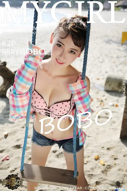[美媛馆] 2015.10.02 VOL.158 熊吖BOBO