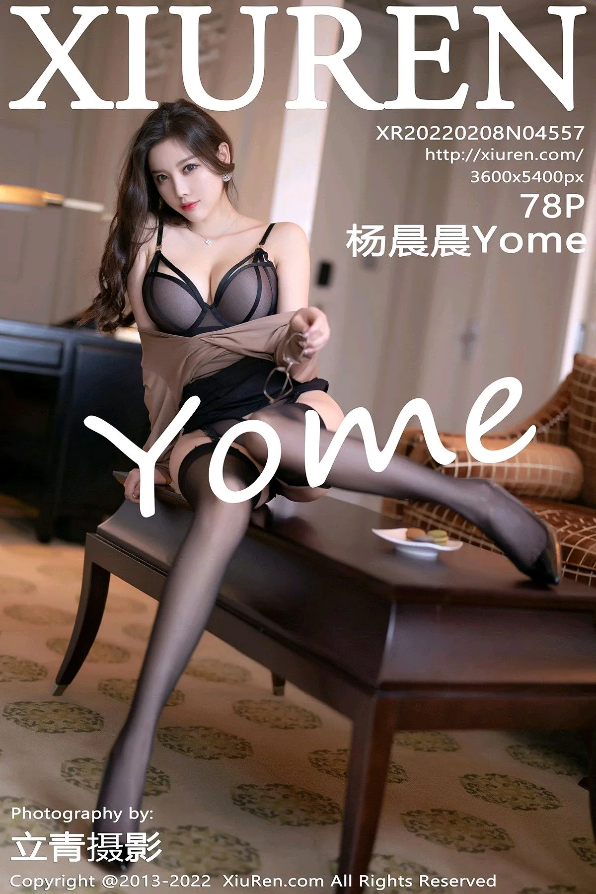 [秀人网] 2022.02.08 – NO.4557 杨晨晨Yome
