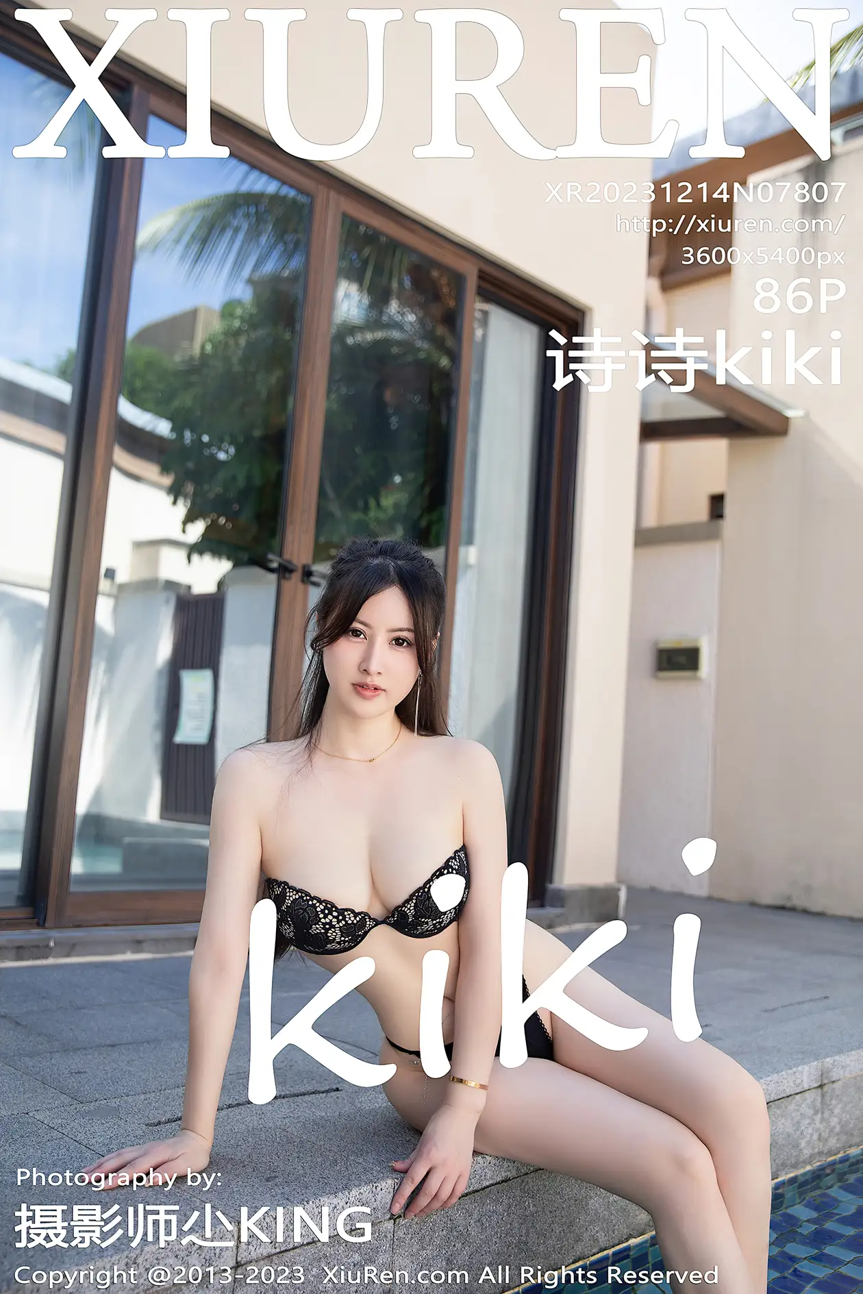 [秀人网] 2023.12.14 NO.7807 诗诗kiki
