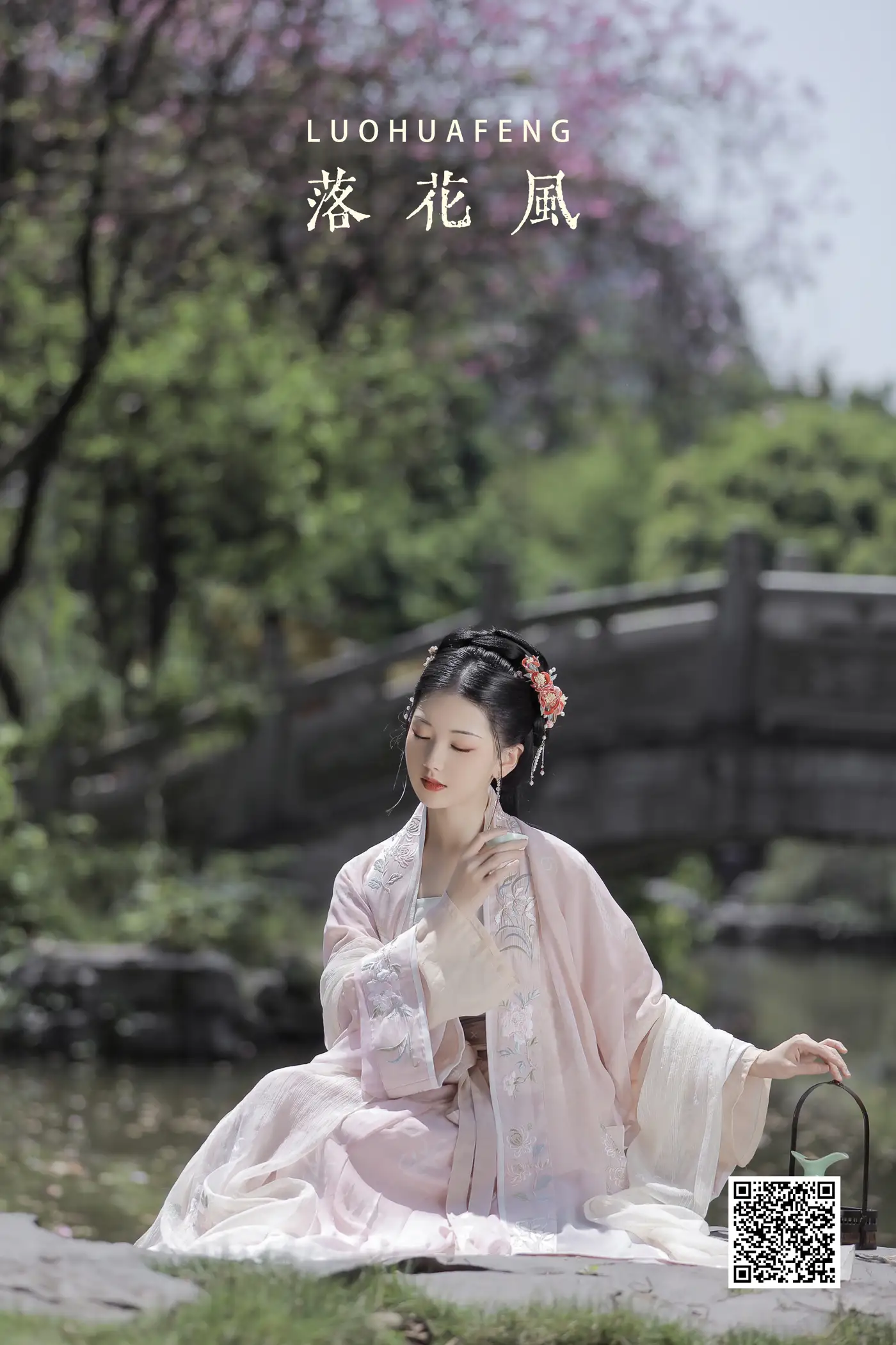 [艺图语] 2022.06.03 Vol.1070 – 落花风 酸辣湯兒