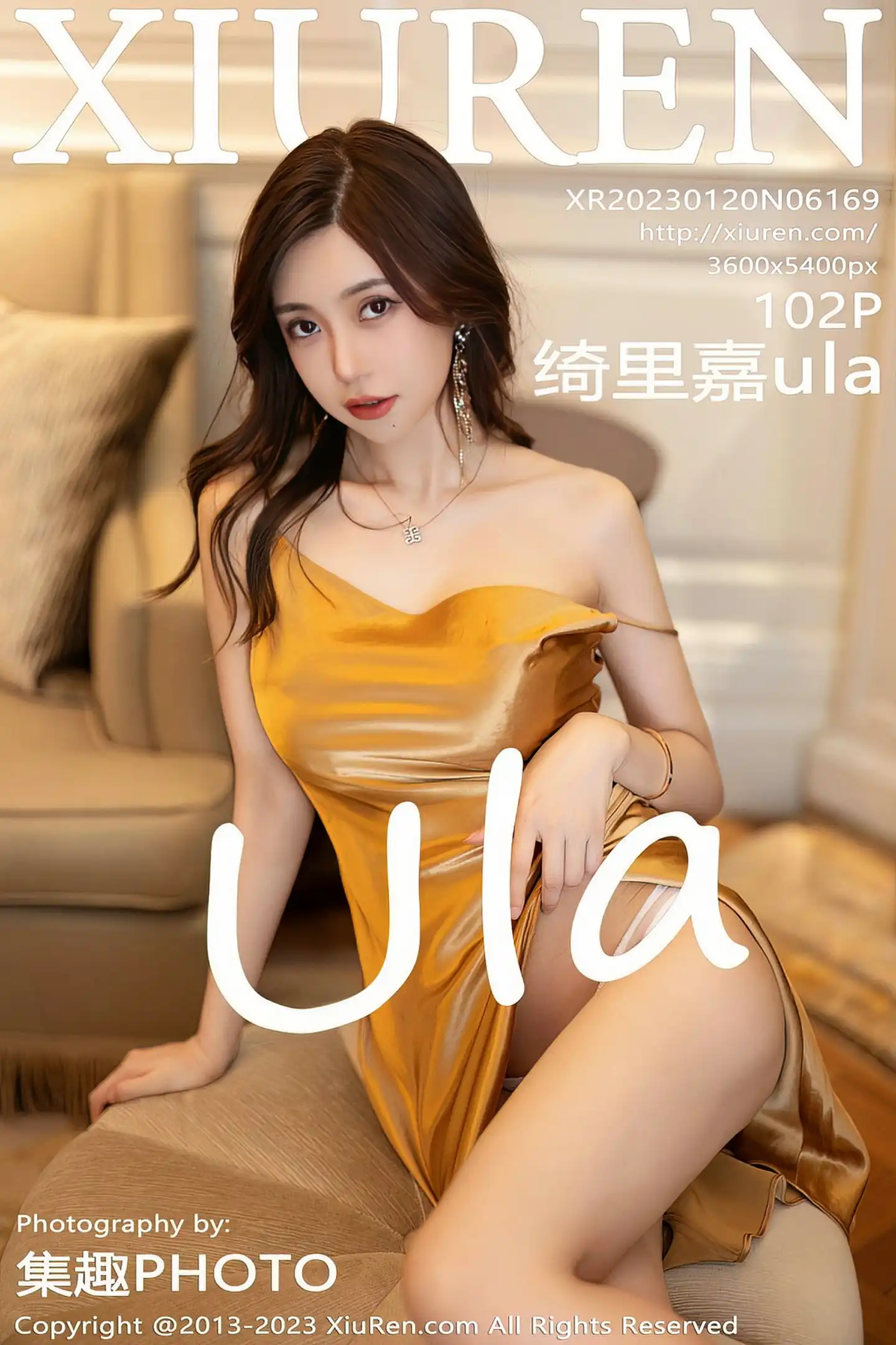 [秀人网] 2023.01.20 NO.6169 绮里嘉ula