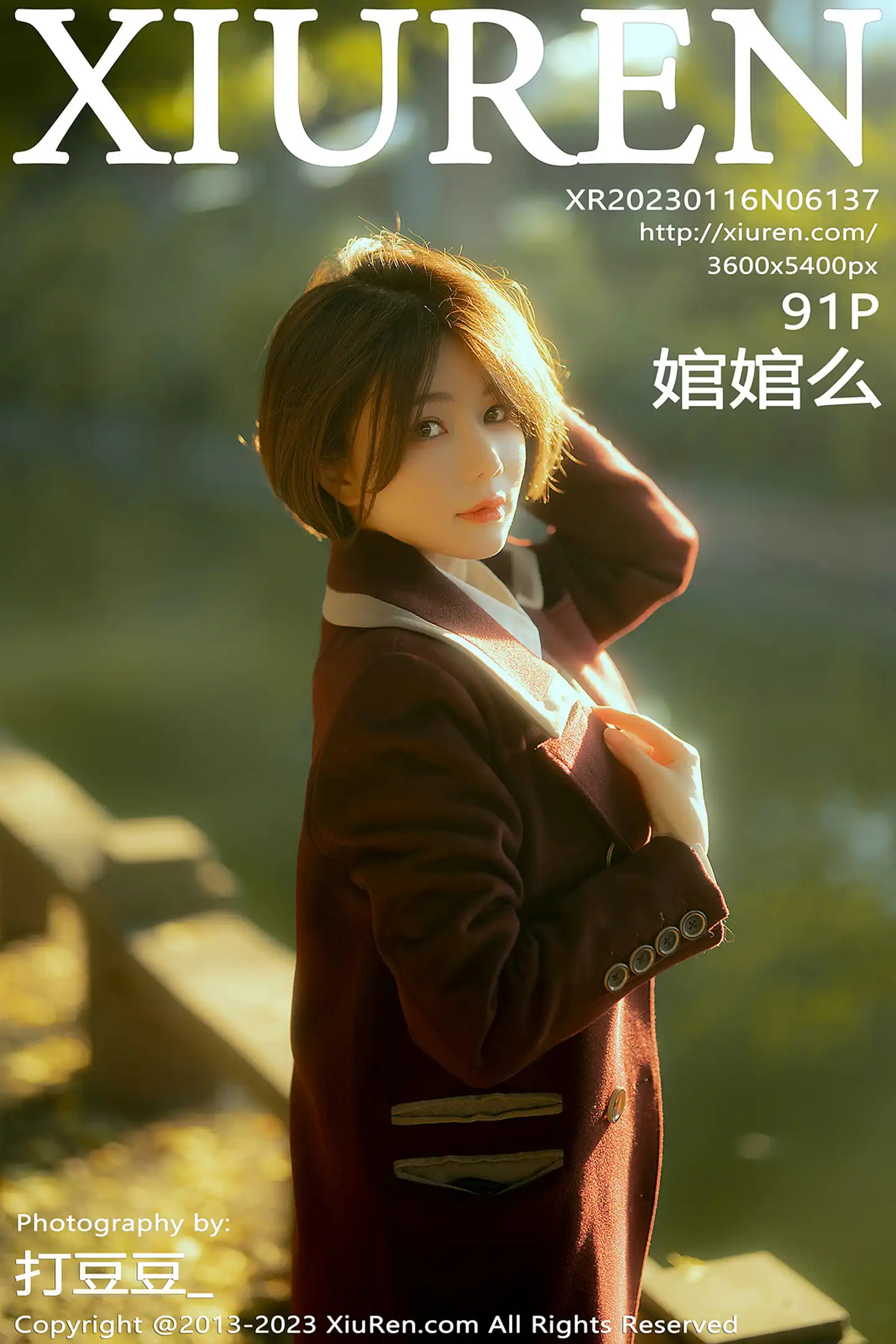 [秀人网] 2023.01.16 NO.6137 婠婠么