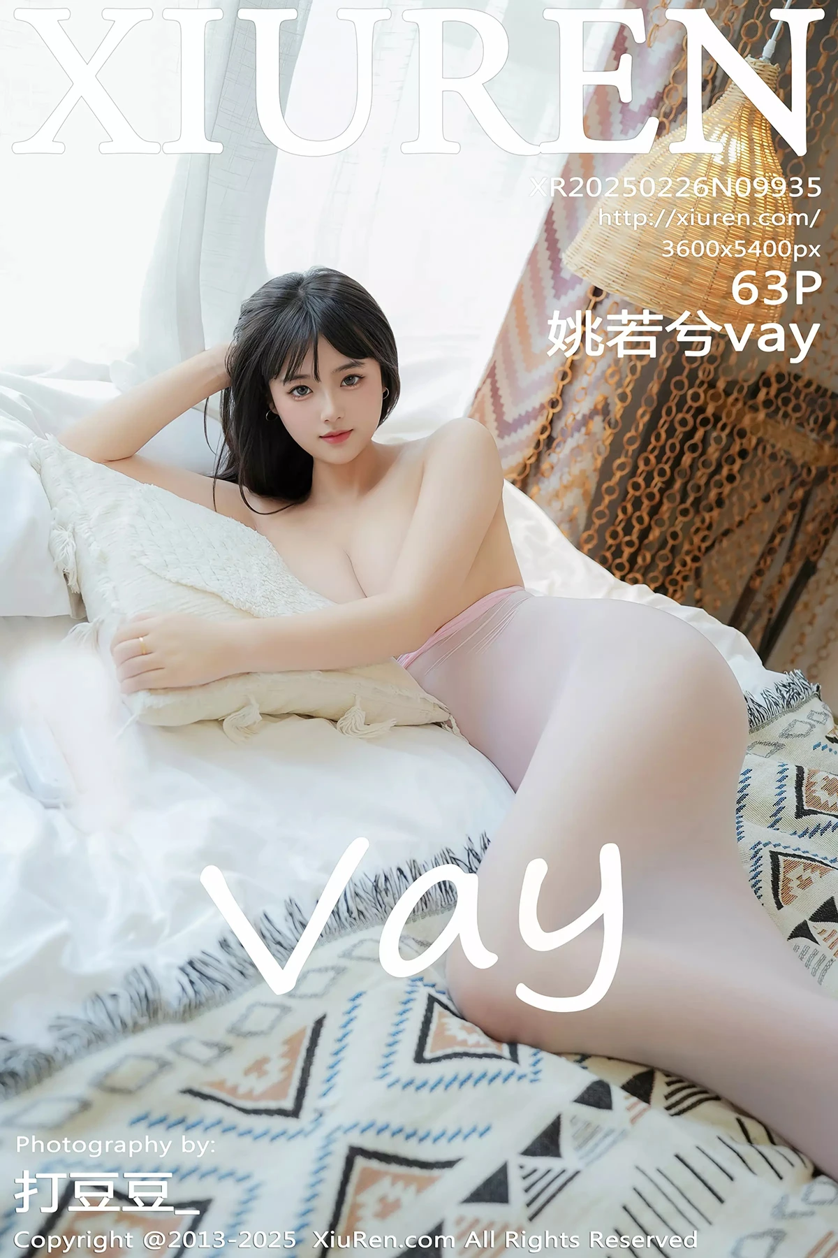 [秀人网] 2025.02.26 No.9935 姚若兮vay