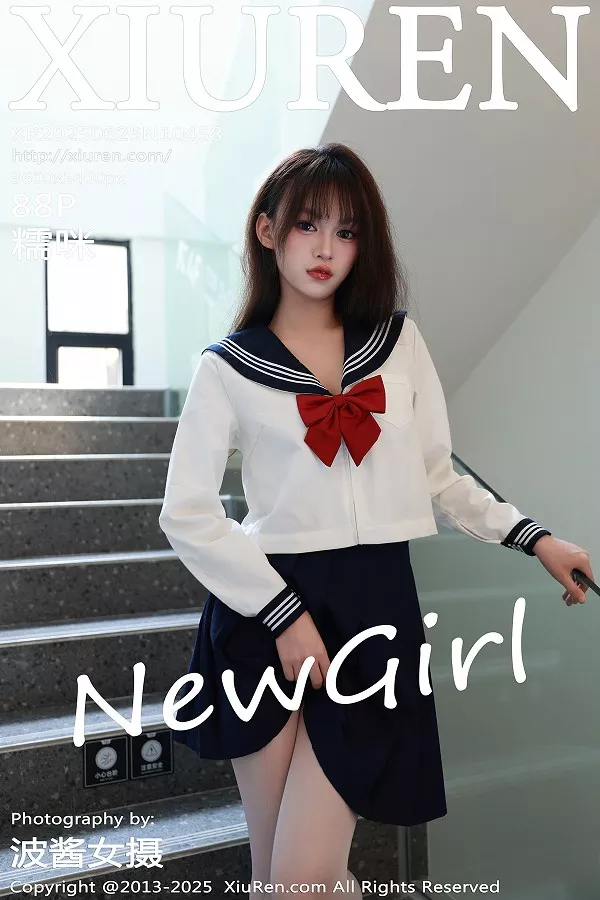 [秀人网] 2025.06.25 No.10458 糯咪