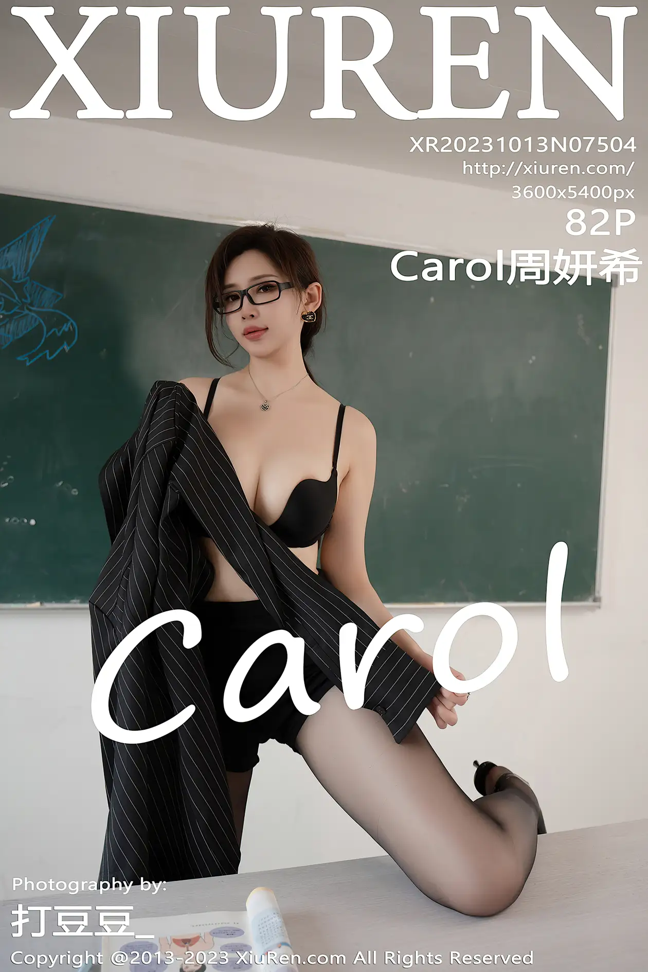 [秀人网] 2023.10.13 NO.7504 Carol周妍希
