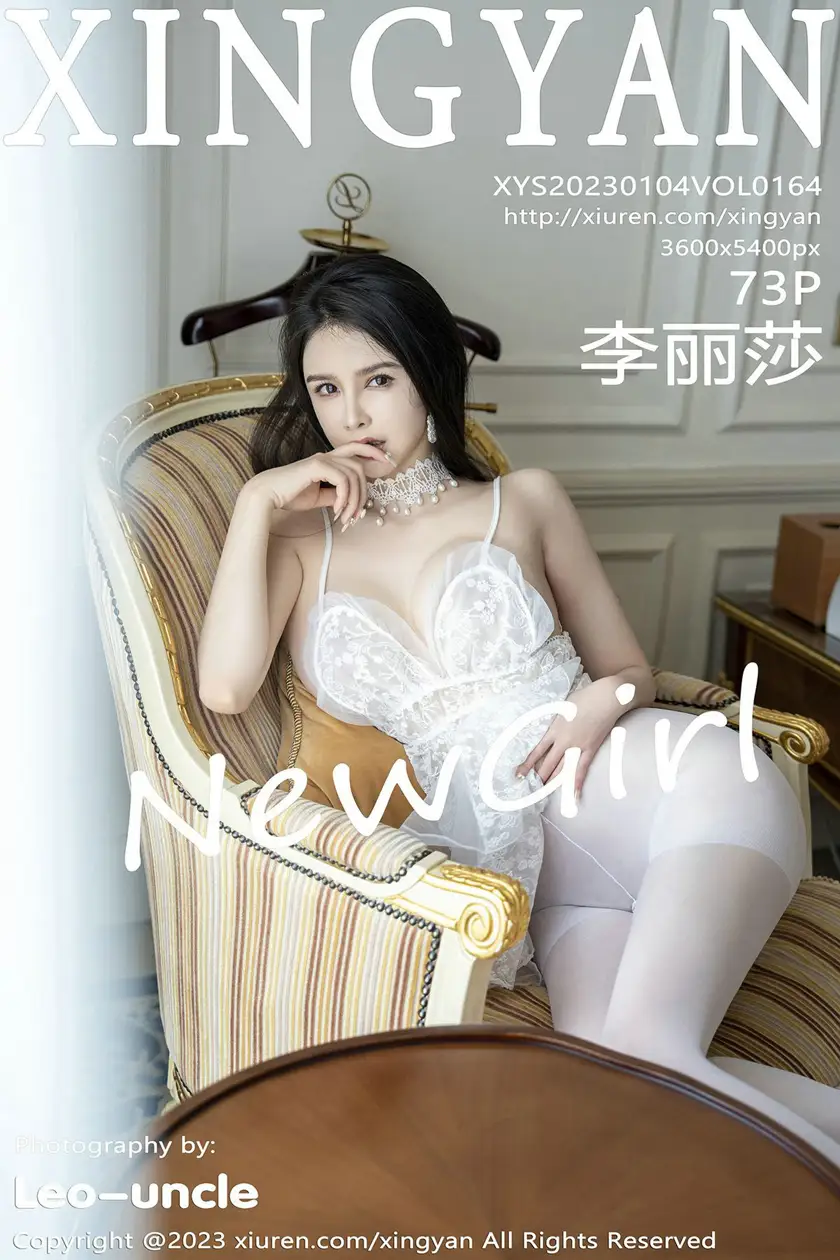 [星颜社] 2023.01.04 VOL.164 李丽莎