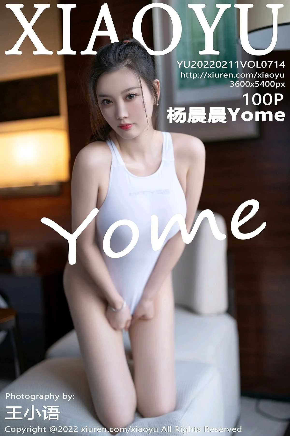 [语画界] 2022.02.11 VOL.0714 杨晨晨Yome