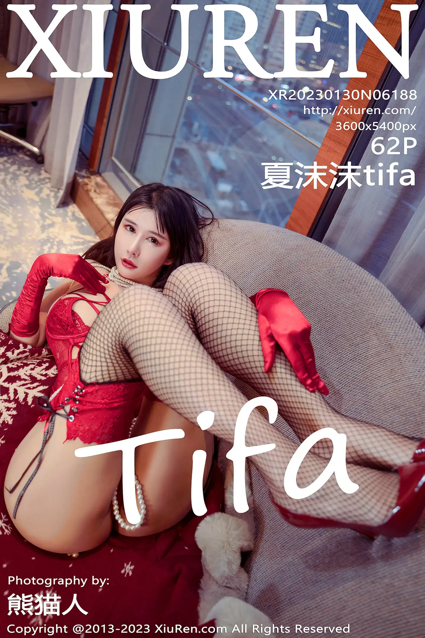 [秀人网] 2023.01.30 NO.6188 夏沫沫tifa