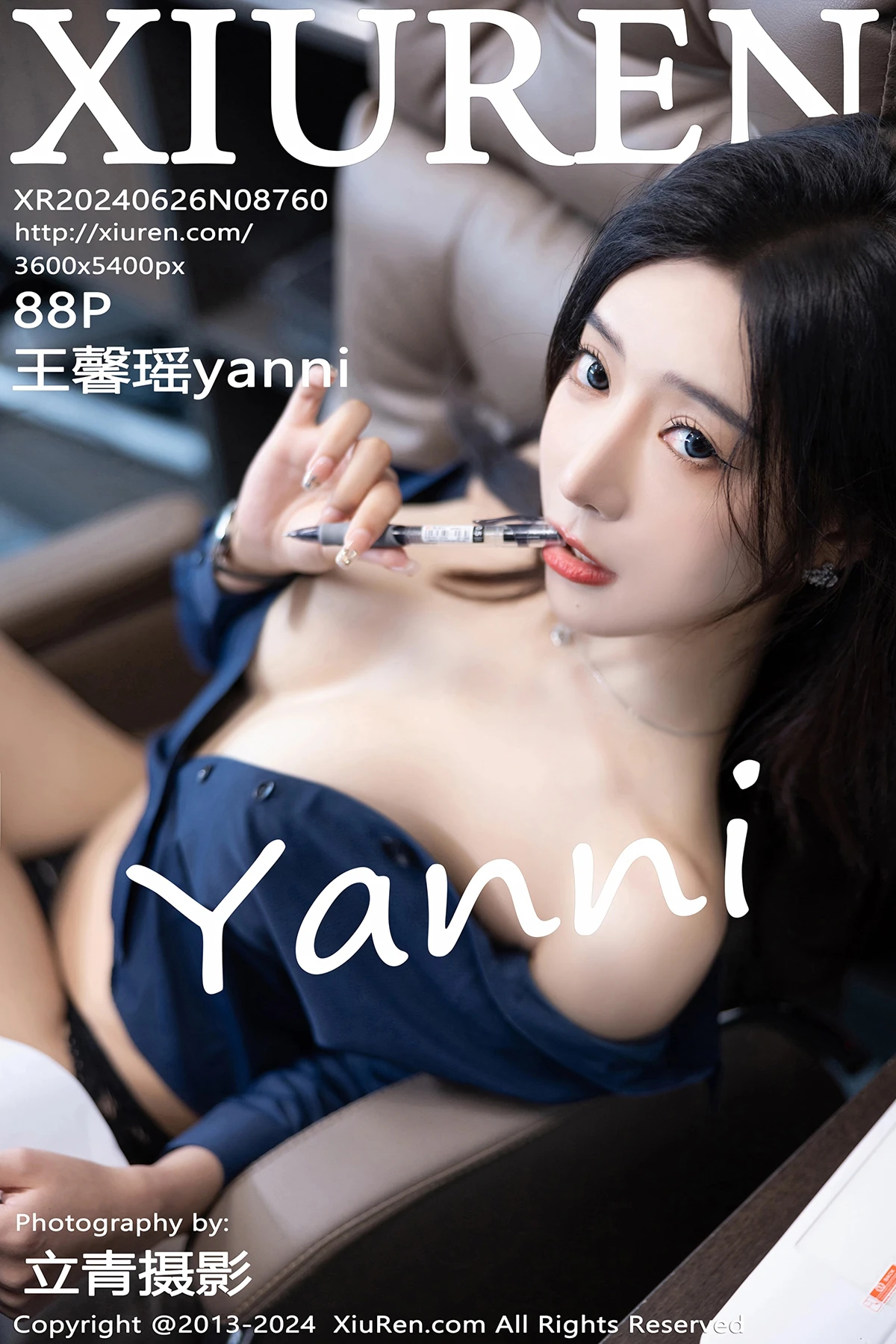 [秀人网] 2024.06.26 No.8760 王馨瑶yanni