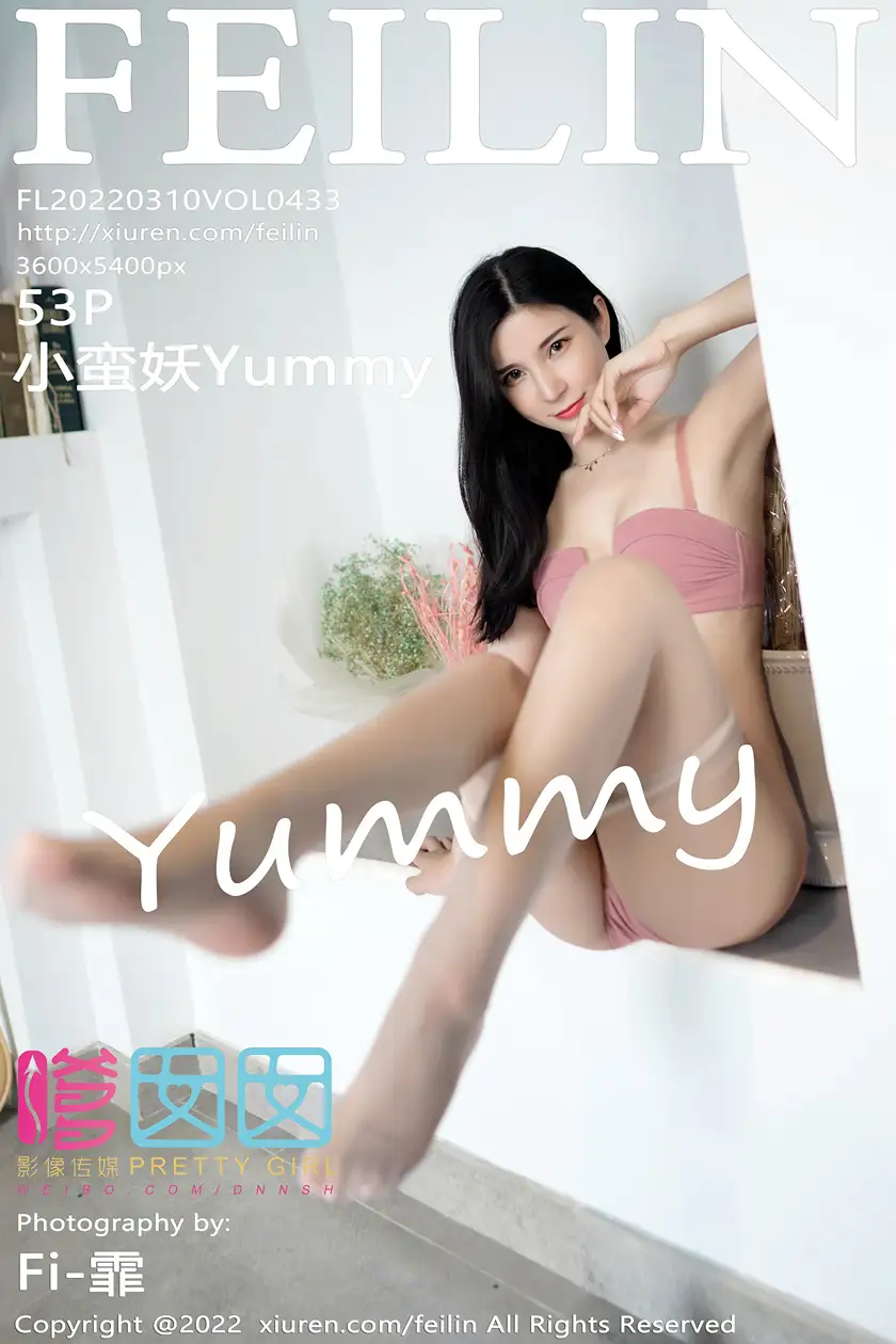 2022.03.10 VOL.433