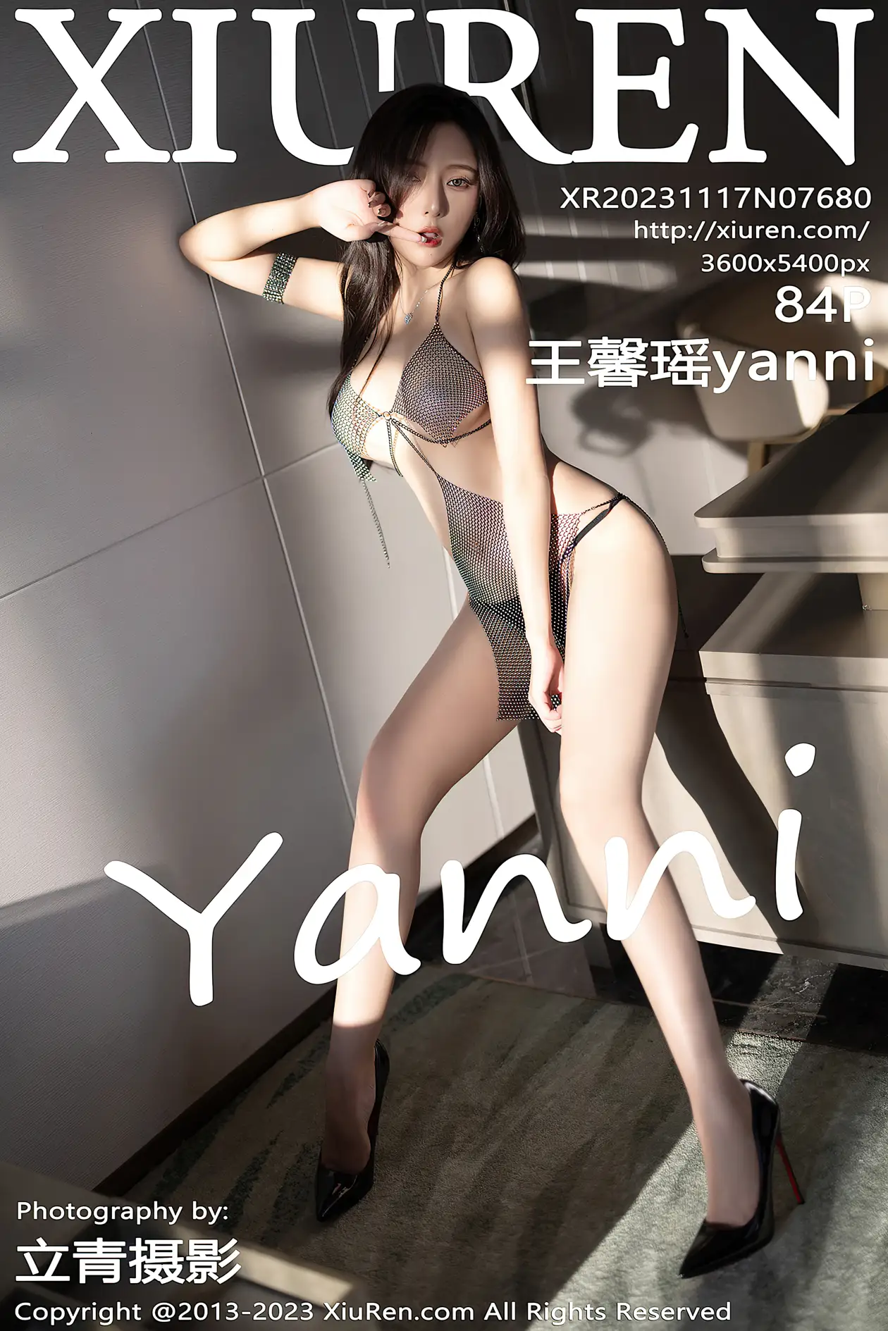 [秀人网] 2023.11.17 NO.7680 王馨瑶yanni