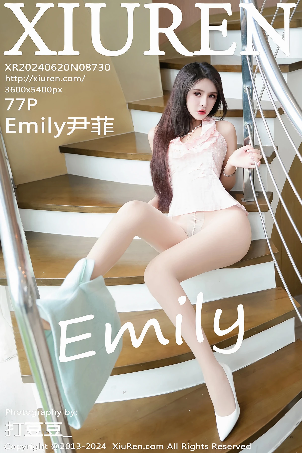 [秀人网] 2024.06.20 No.8730 Emily尹菲