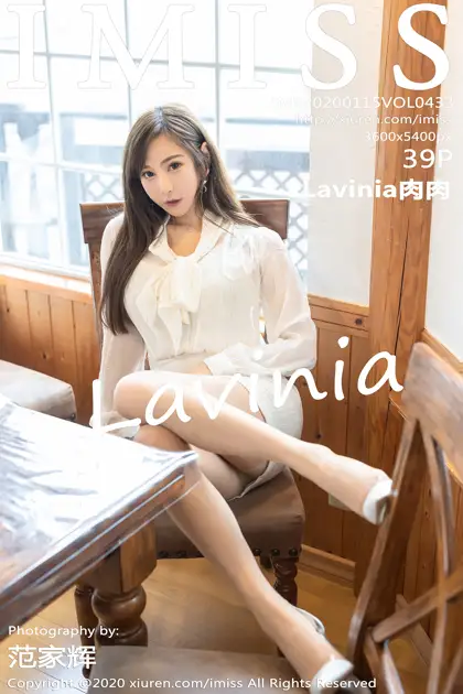 [爱蜜社] 2020.01.15 VOL.433 Lavinia肉肉
