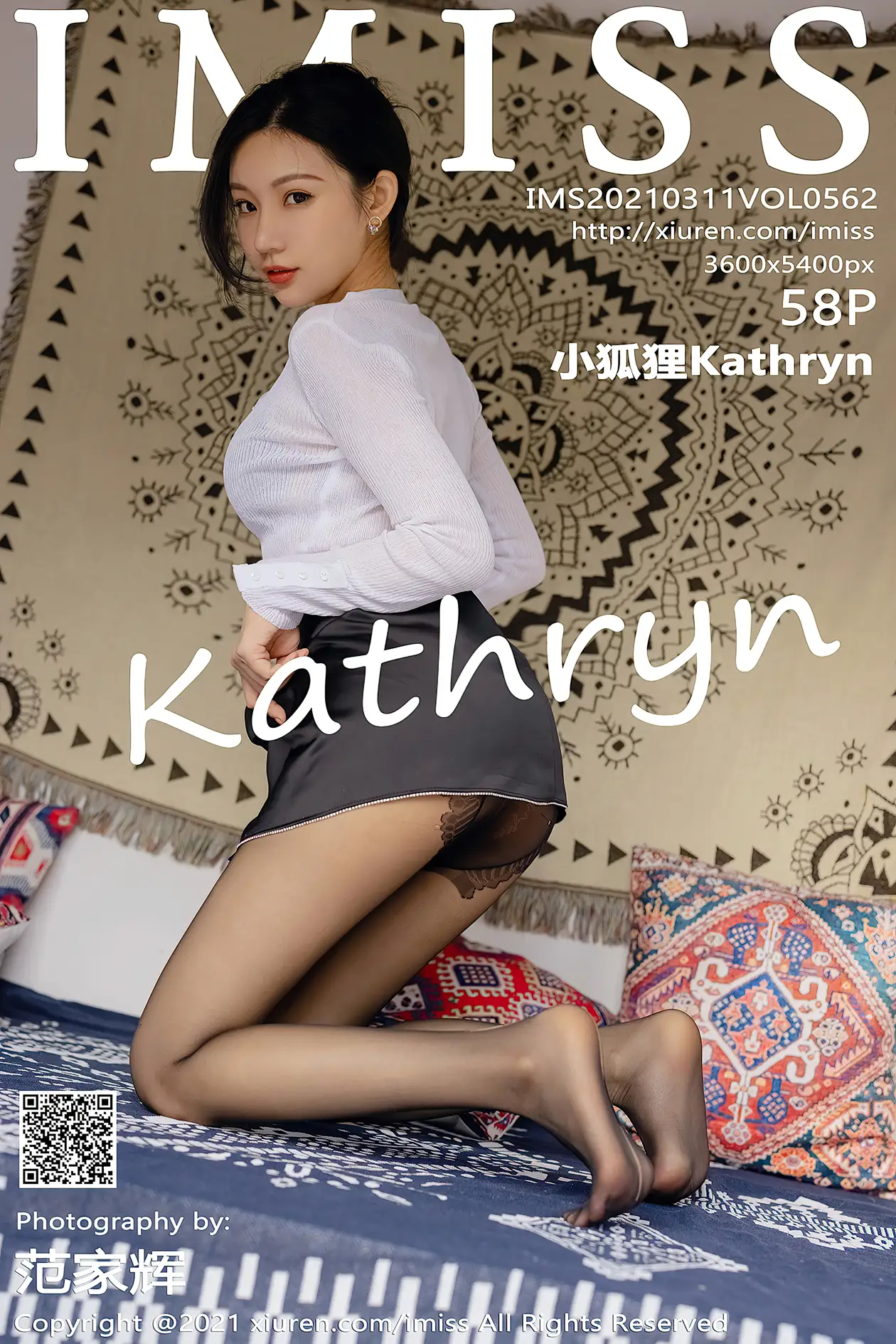 [爱蜜社] 2021.03.11 VOL.562 小狐狸Kathryn
