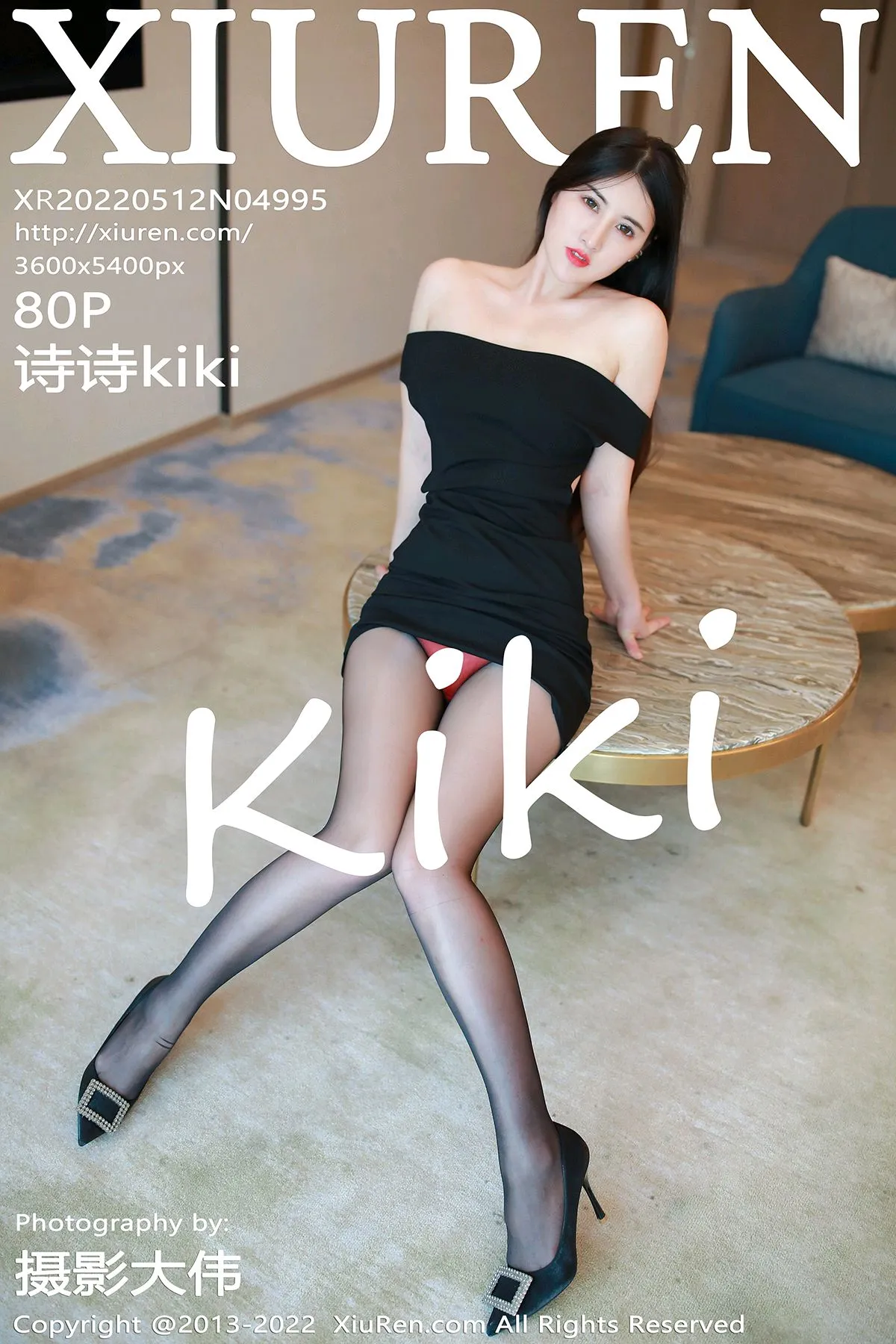 [秀人网] 2022.05.12 – NO.4995 诗诗kiki