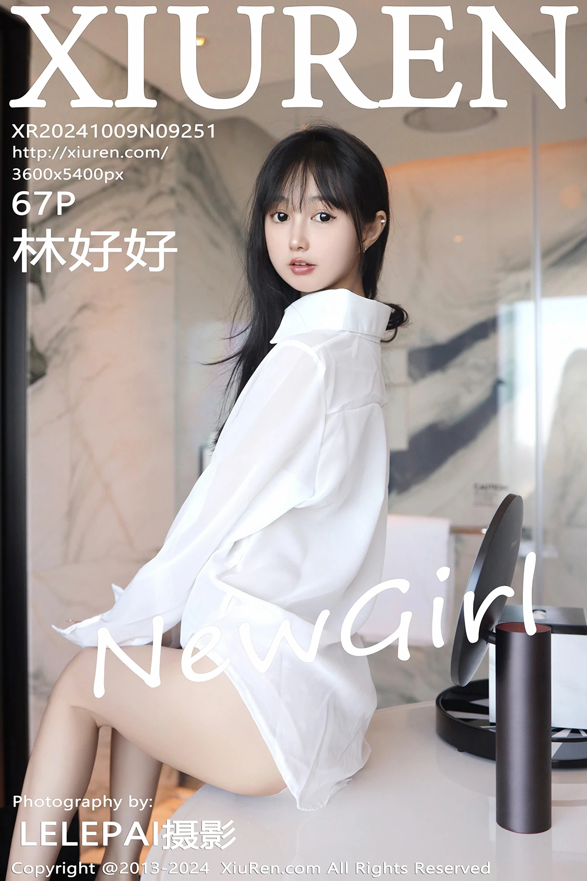 [秀人网] 2024.10.09 No.9251 林好好