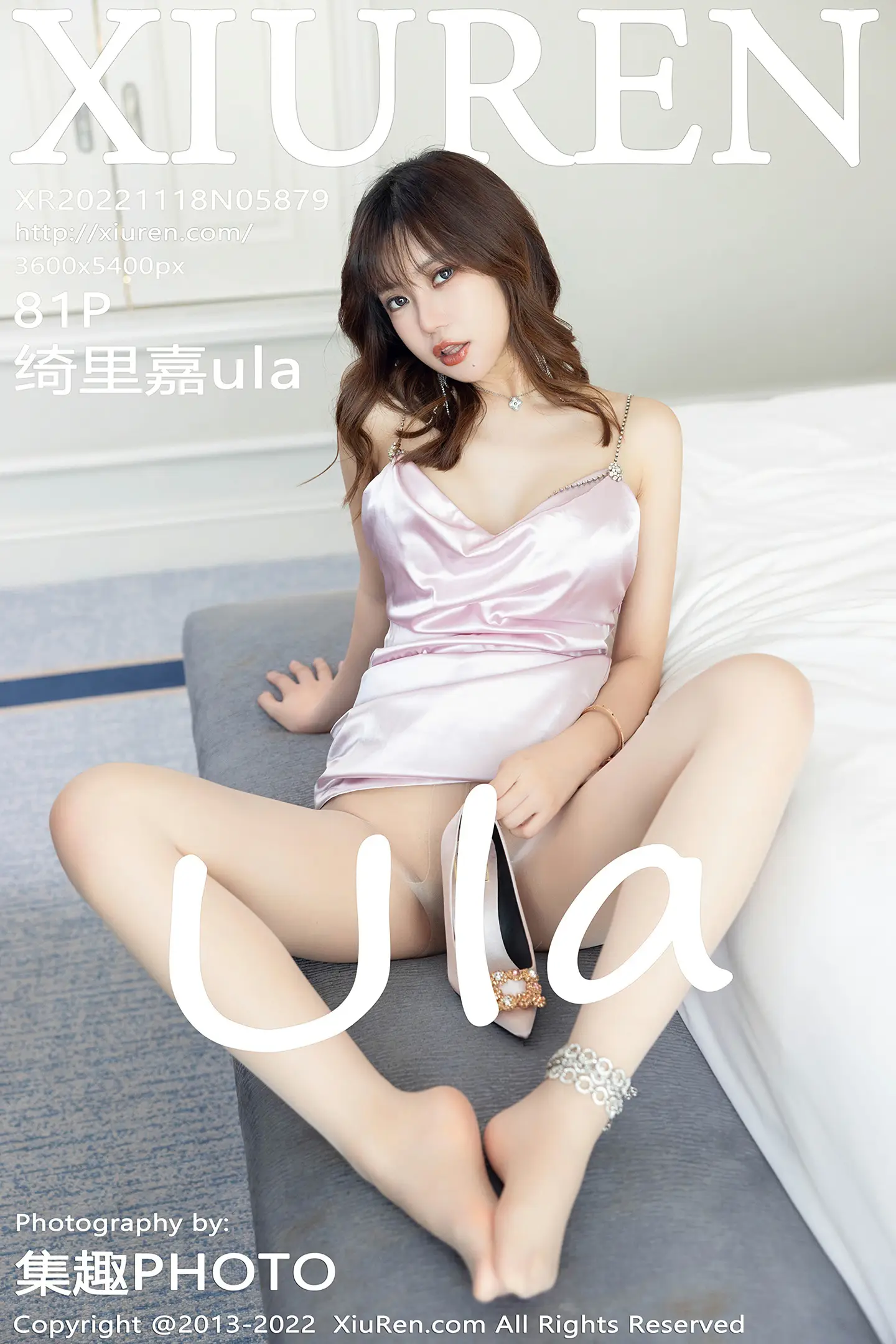 [秀人网] 2022.11.18 NO.5879 绮里嘉ula