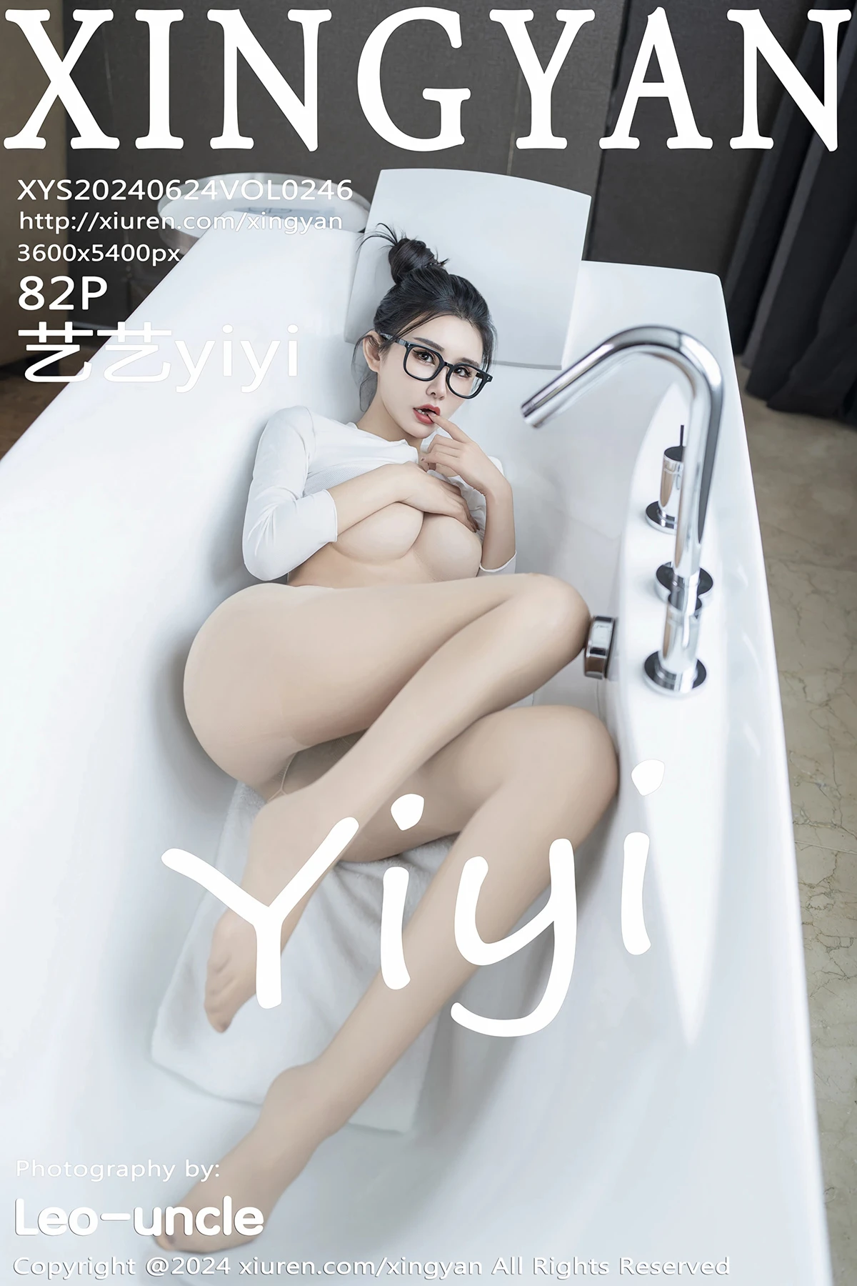 [星颜社] 2024.06.24 VOL.246 艺艺yiyi