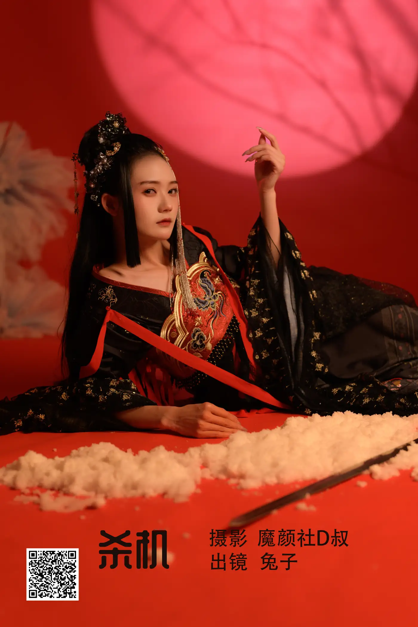 [艺图语] 2022.07.03 Vol.1367 – 杀机 兔子Zzz不吃胡萝卜
